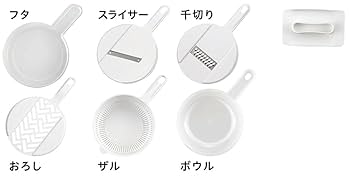 サラダ　パステルセット×8 Amazon.co.jp: 日本製 川崎合成樹脂 ニューサラダメイク 多機能